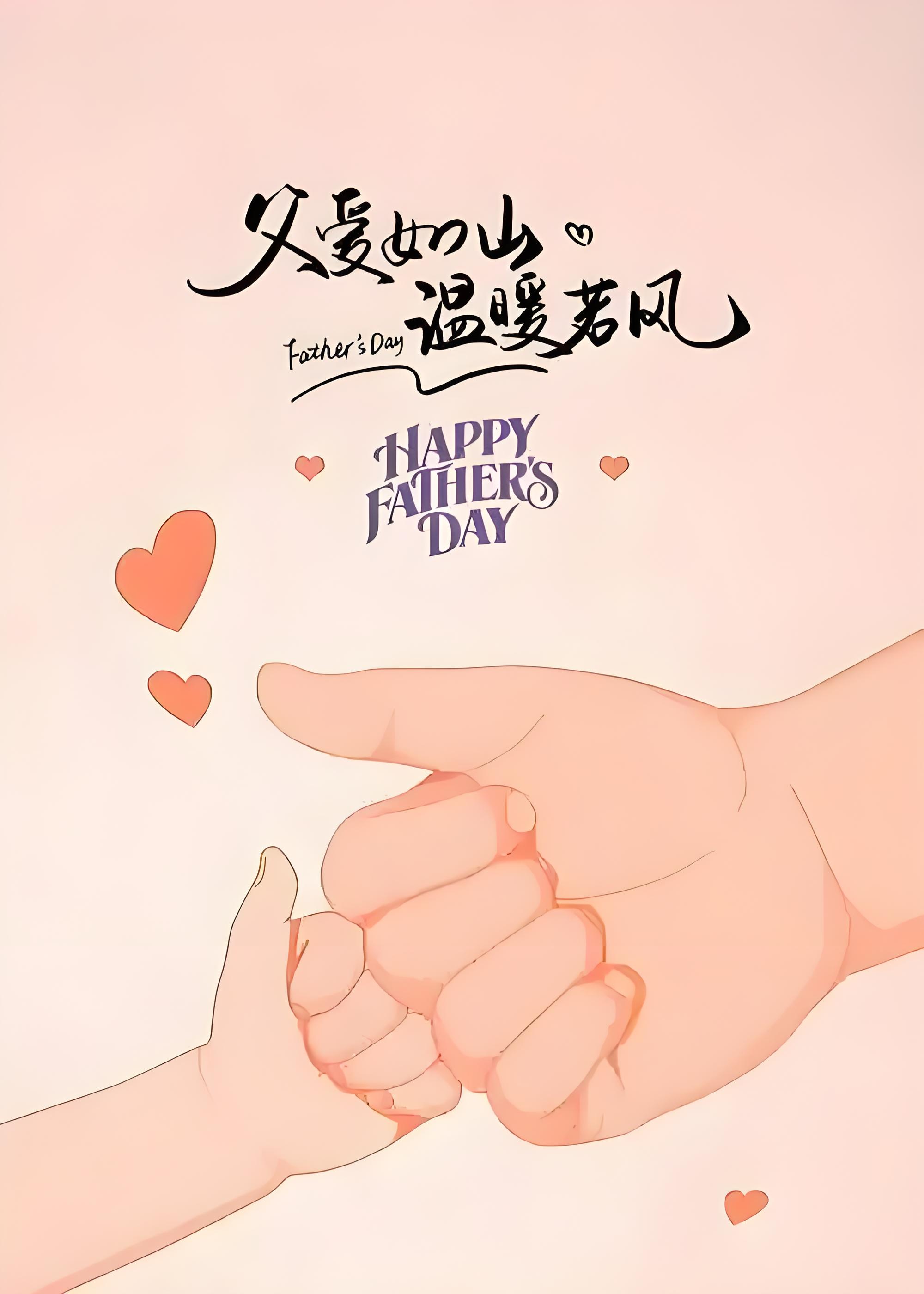 父親節降維打擊：別人送皮帶，我們打印時光博物館