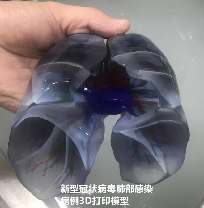 3D打印技術能否為制造業升級轉型打開突破口